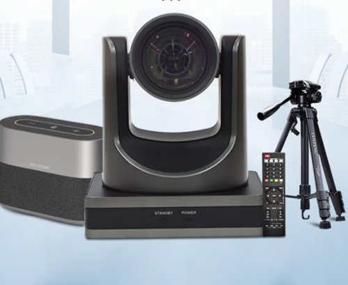 海康威视 视频会议摄像头 DS-65DC0403 1080P 全向麦克风系统 高清远程直播视频会议设备套装 60㎡性价比 会议套装