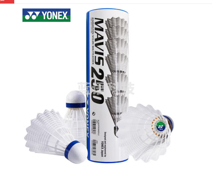 尤尼克斯YONEX羽毛球尼龙球耐打比赛训练习YY塑料胶球M-250白色