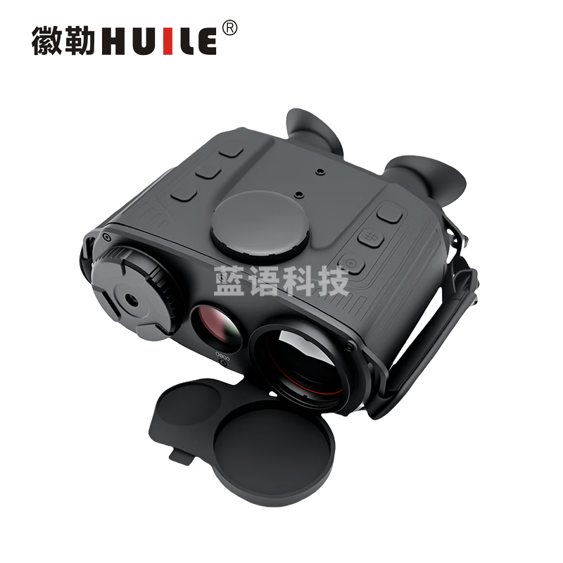 徽勒HL-35A双光融合热成像仪  便携轻巧  电子罗盘   测距夜视仪 HL-35A