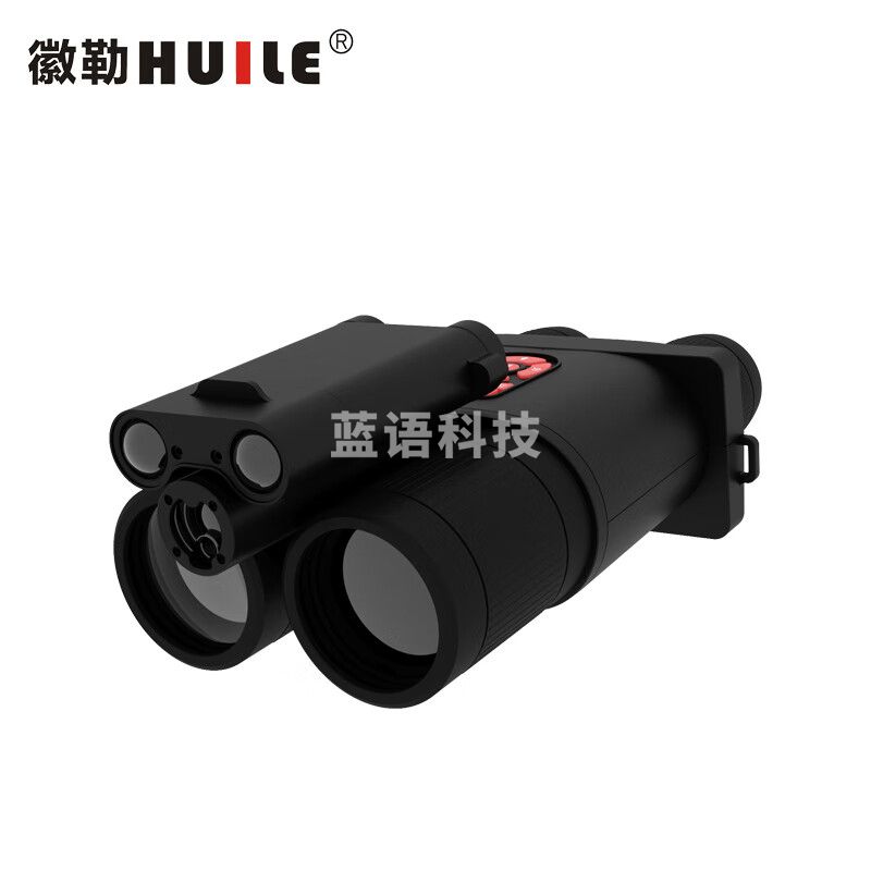 徽勒 机场寻找无人机专用夜视仪NVB-5210、NVB-5210LRF双筒数码望远镜 NVB-5210LRF