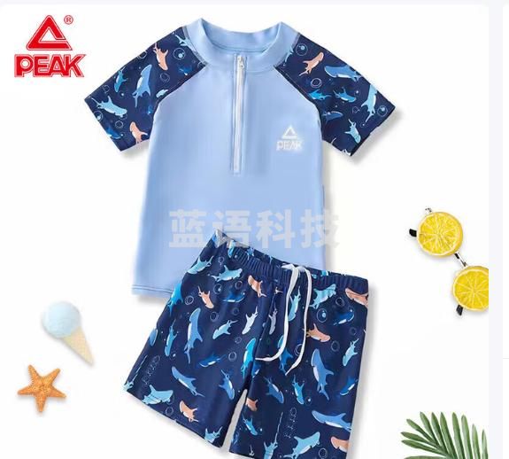 匹克儿童泳衣男童泳裤套装男孩分体大中小童立体泳衣宝宝套装120