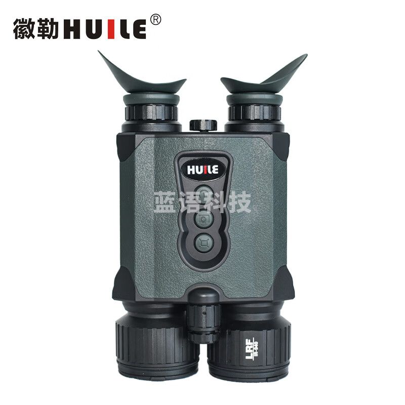 徽勒机场寻找无人机专用夜视仪NVB-3652LRF星光级双筒昼夜两用望远镜 NVB-3652LRF