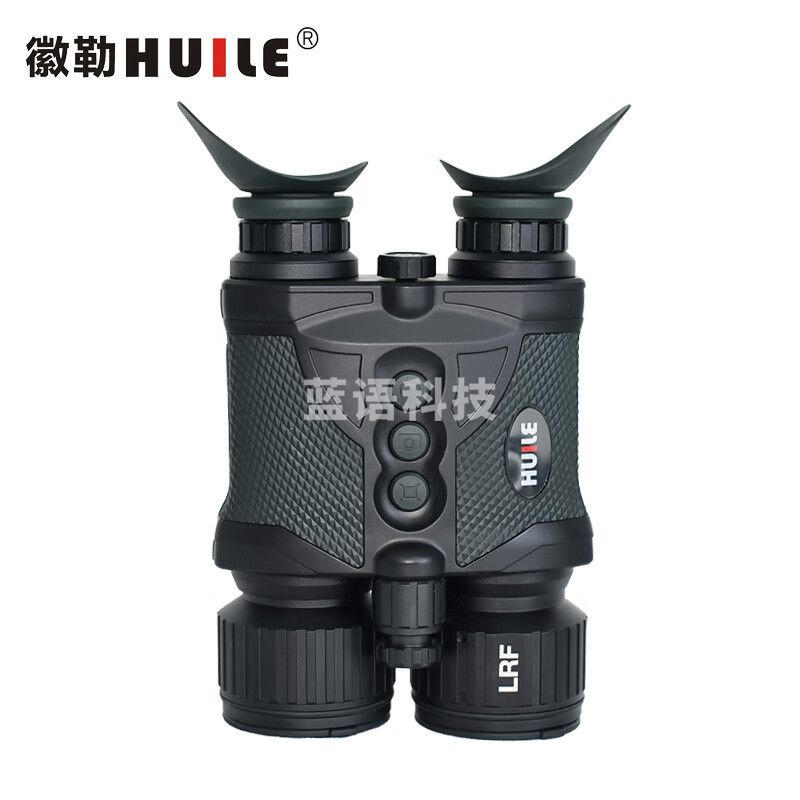 徽勒机场寻找无人机专用夜视仪NVB-3952 双筒望远镜 拍照录像 NVB-3952