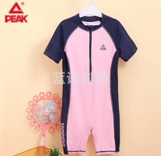 匹克儿童泳衣女中大童女孩连体速干宝宝温泉泳装粉色130