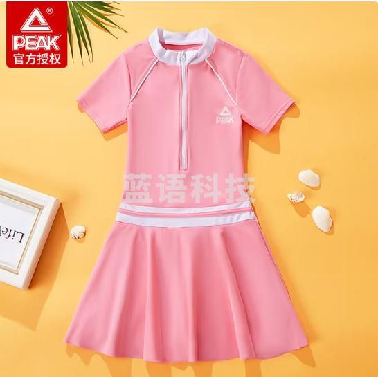 匹克儿童泳衣女夏季中大童连体女孩防晒公主裙式温泉泳衣150