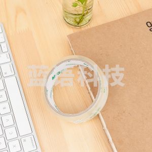 晨光（M&G）AJD99553 高透封箱胶带24mm*30y（单卷）