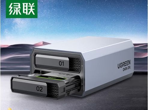 双盘位硬盘柜（含6T硬盘）