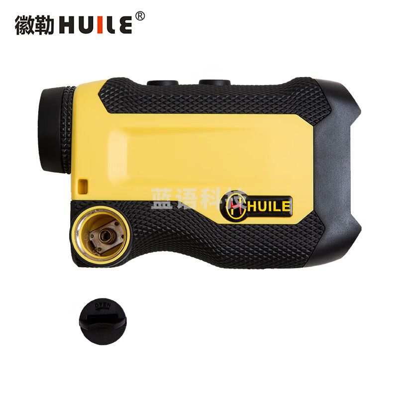 徽勒（HUILE）多功能激光测距望远镜 便携TOF技术用于高尔夫电力林业测量 H600