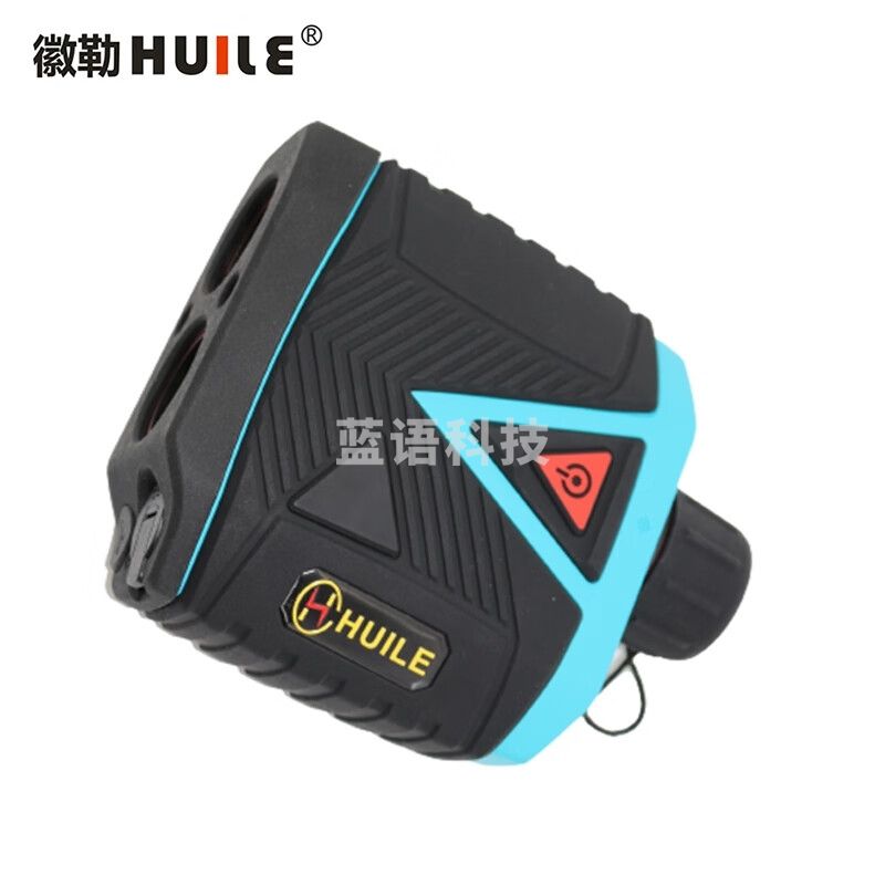 徽勒HS2000多功能激光测距望远镜 大地测量仪 测距仪 单筒望远镜 HS2000