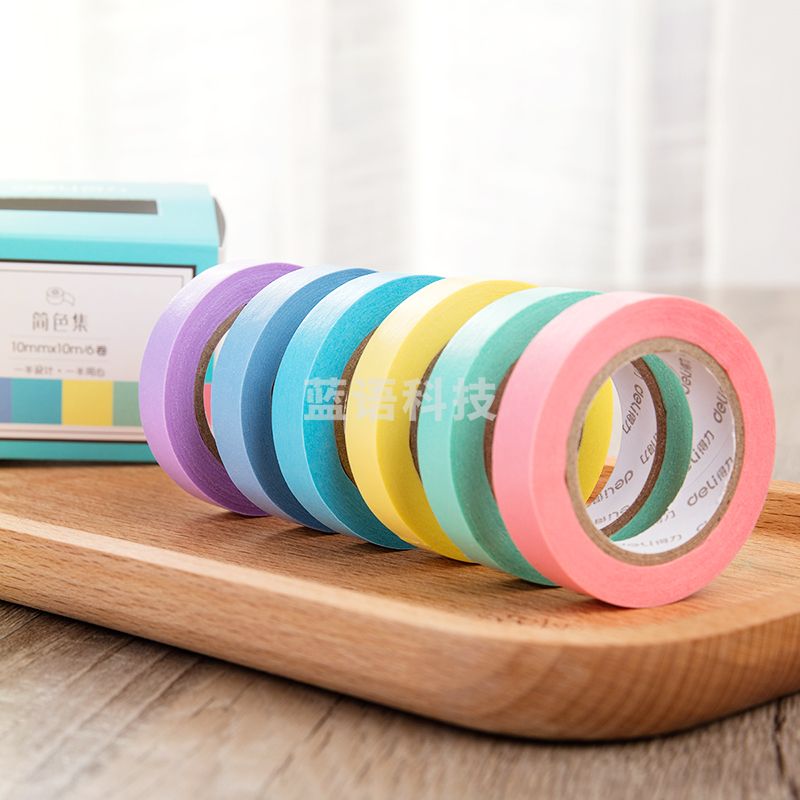 得力HZ001和纸胶带 六种纯色系列 每盒6卷 每卷宽10毫米 长10米(单位:盒)