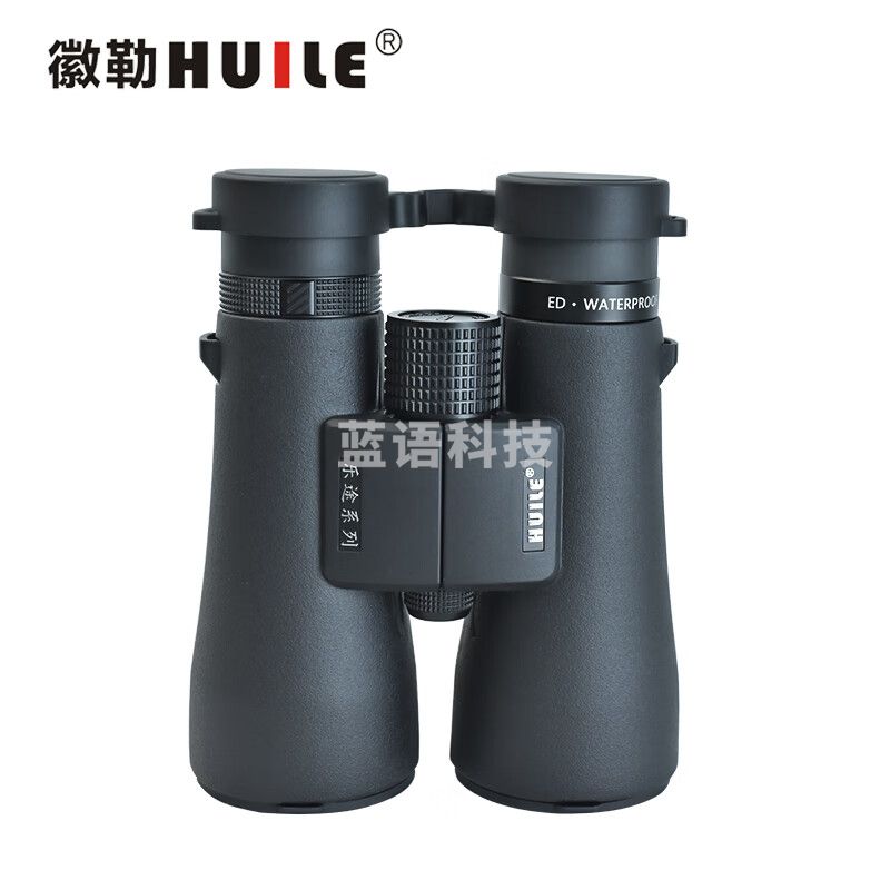 徽勒乐途HS5608ED高清双筒望远镜 HS5608ED