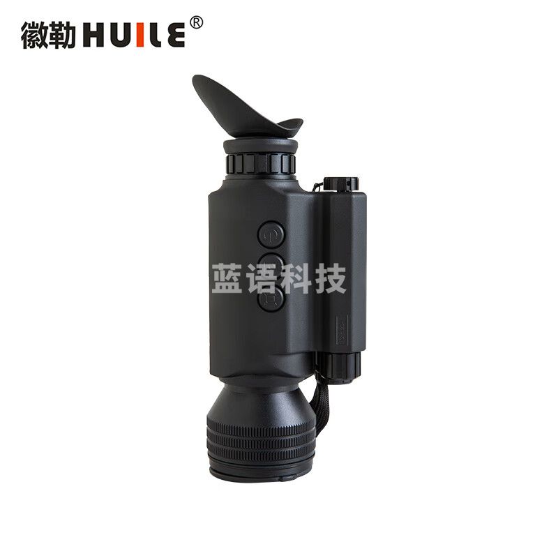 徽勒NVB-3650数码夜视仪  昼夜两用  拍照录像 单筒望远镜 50mm物镜 NVB-3650