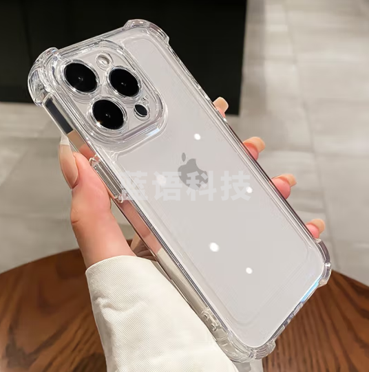 艾德加(Eddga)不发黄手机壳 气囊手机壳 备注手机型号