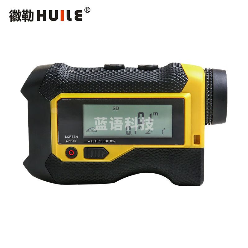 徽勒HL800多功能双屏激光测距测高仪 望远镜 HL800