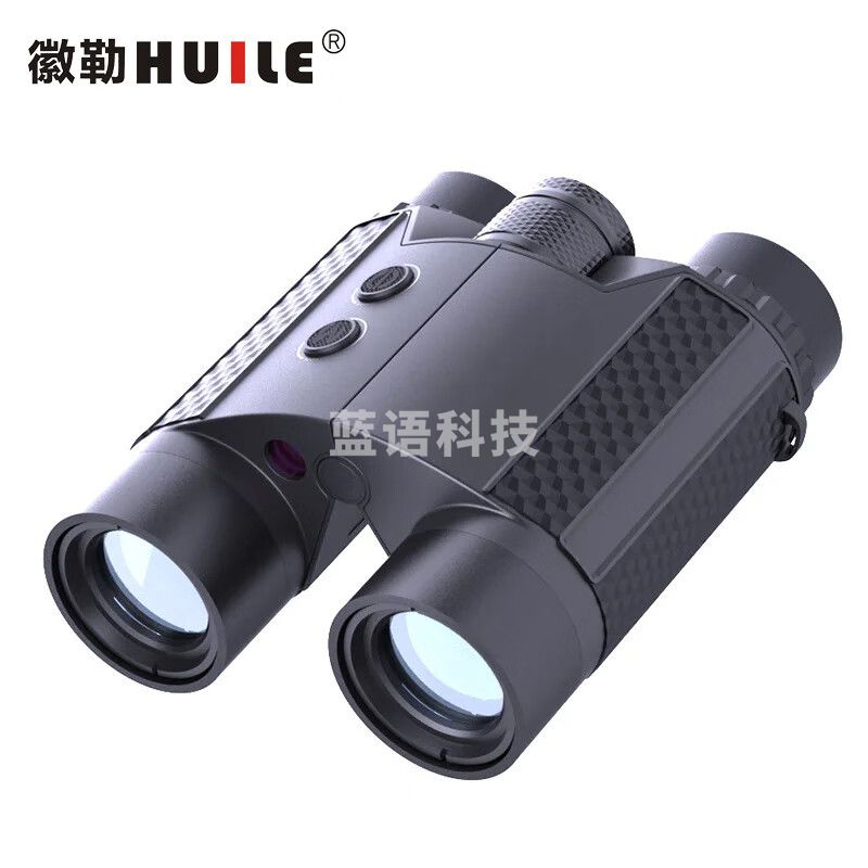 徽勒HLS2500双筒激光测距望远镜 HLS2500