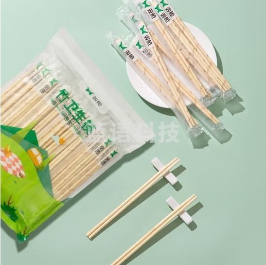 双枪 一次性筷子家用野营卫生竹筷 方便筷独立包装100双装