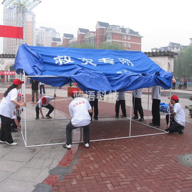京路发 户外救灾帐篷民用应急帐篷 M6型 救灾帐篷单（高标款）