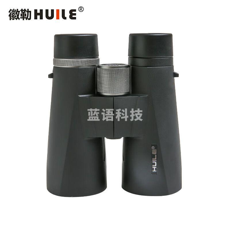 徽勒乐野 0856ED 望远镜 ED镜片 电力 森防 消防双筒高清 0856ED