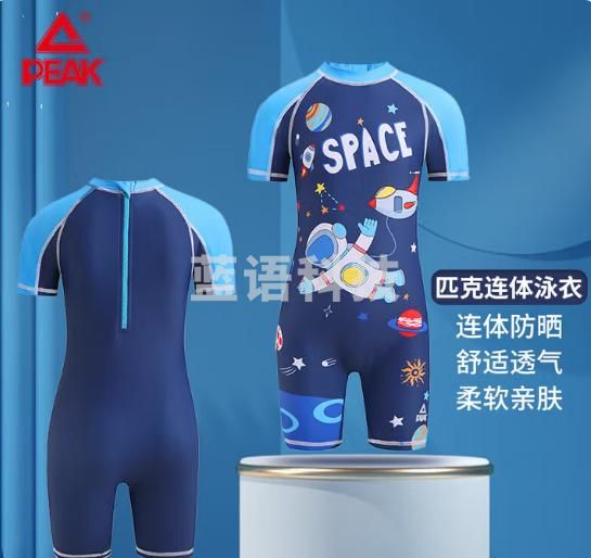 匹克儿童泳衣女童学生专业连体训练游泳衣速干抗氯温泉泳装套装120