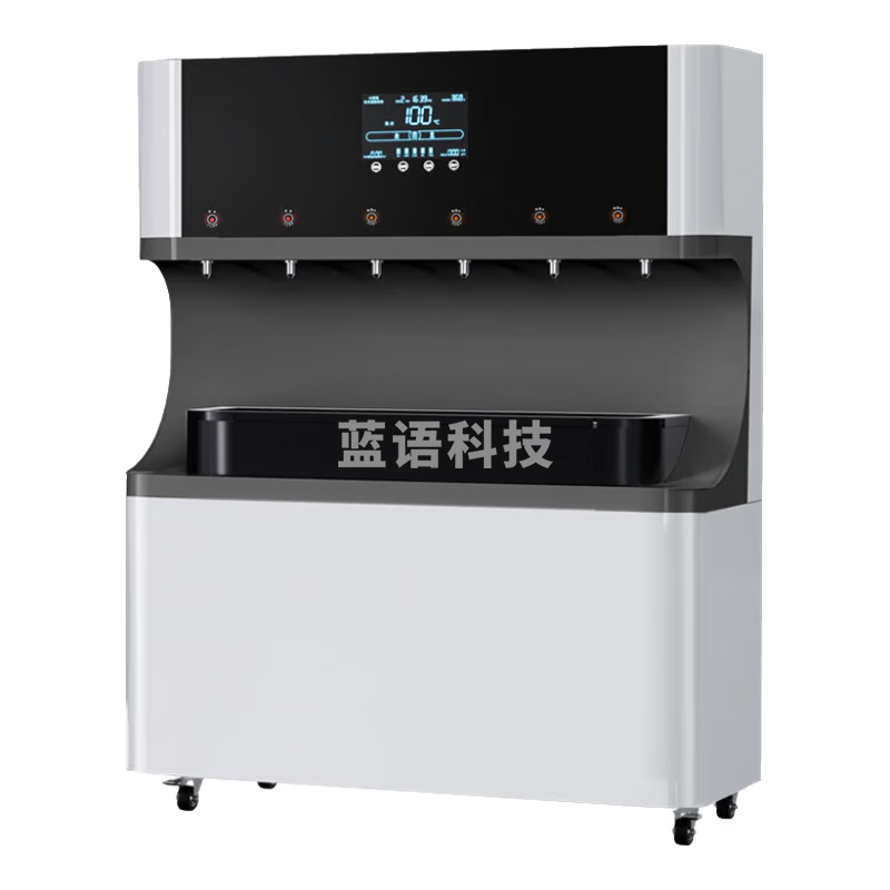 荣事达 商用饮水机直饮水机公司单位办公室过滤净水器大流量立式净饮一体机RSD-6QQ五级超滤（二开四温）