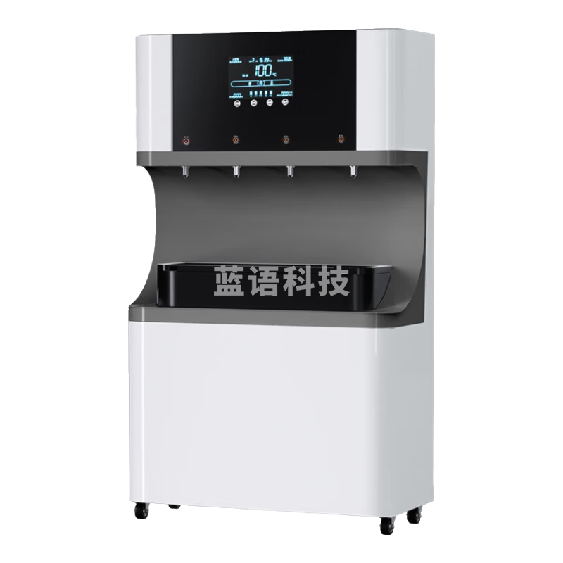 荣事达 商用饮水机直饮水机公司单位办公室过滤净水器大流量立式净饮一体机RSD-4QQ五级超滤（一开三温）