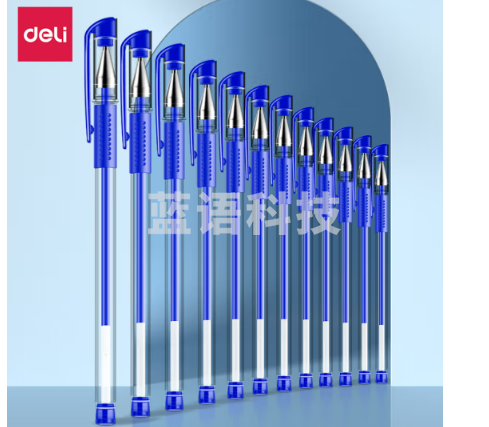 得力(deli)0.5mm经典办公中性笔签字笔 子弹头蓝色6600一支