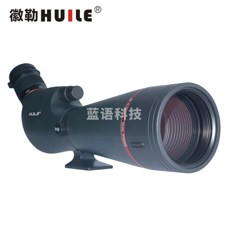徽勒 高清变倍单筒观鸟镜 HD25-75*100 高倍望远镜 75倍 野外观察 动物