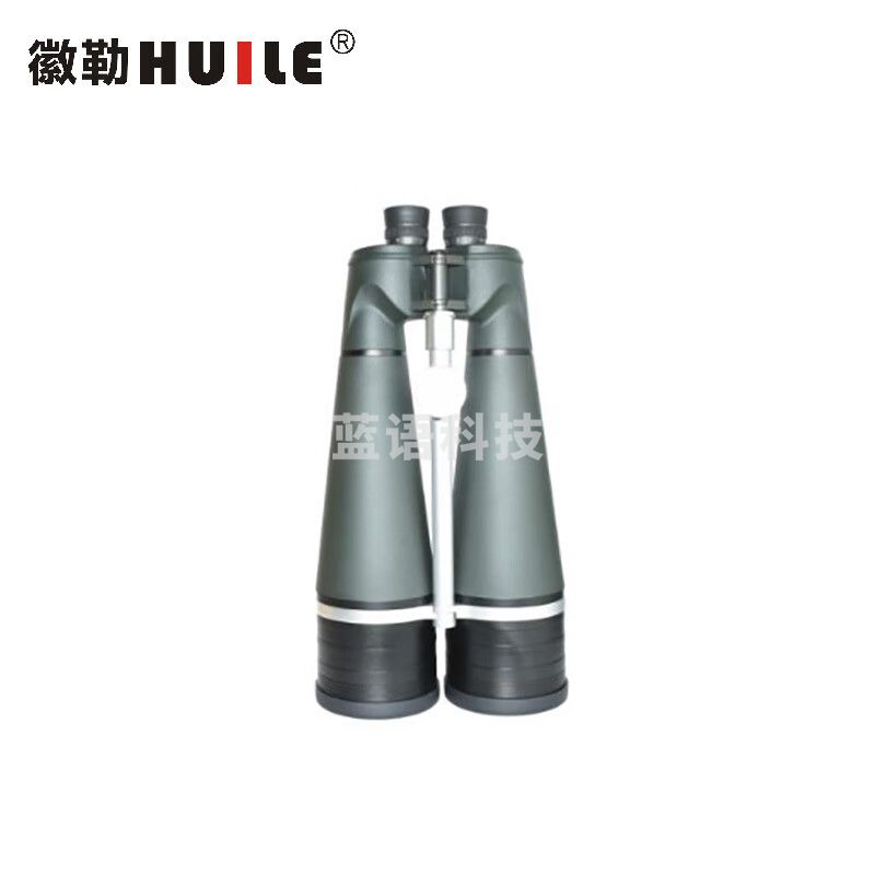 徽勒HD100(25x100)大口径双筒望远镜 高清哨所镜 高倍观察镜 景观镜 HD100