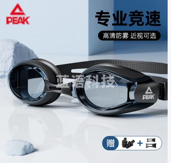 匹克泳镜 防水防雾高清游泳眼镜近视男女成人时尚框游泳镜平光 黑色