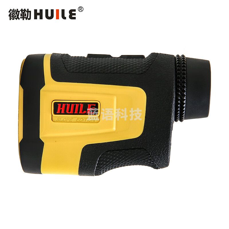 徽勒HB600 单筒激光测距仪  便携式测量仪望远镜 HB600