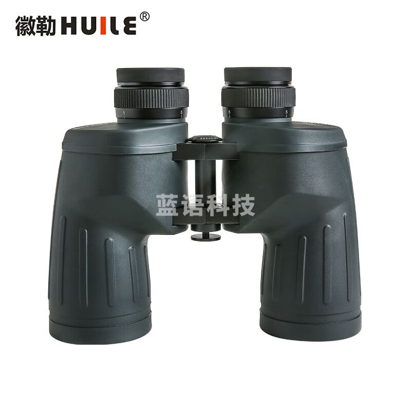 徽勒潜行2502高清高倍望远镜 10倍50mm口径双筒望远镜 航海 ED镜片 2502
