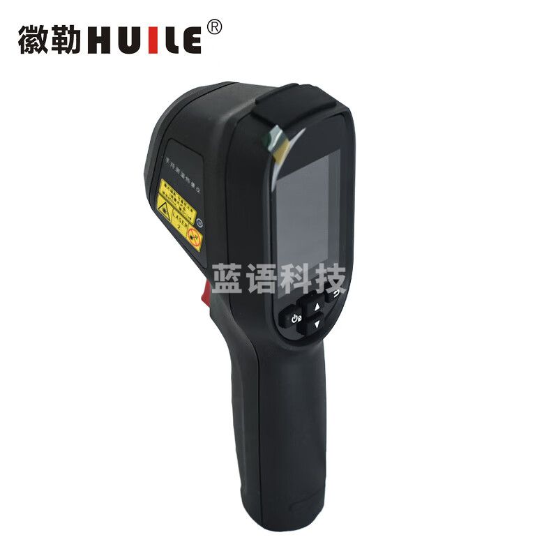 徽勒RE550手持红外热像仪 工业测温仪 拍照 报警 多点测温 激光点指示 RE550