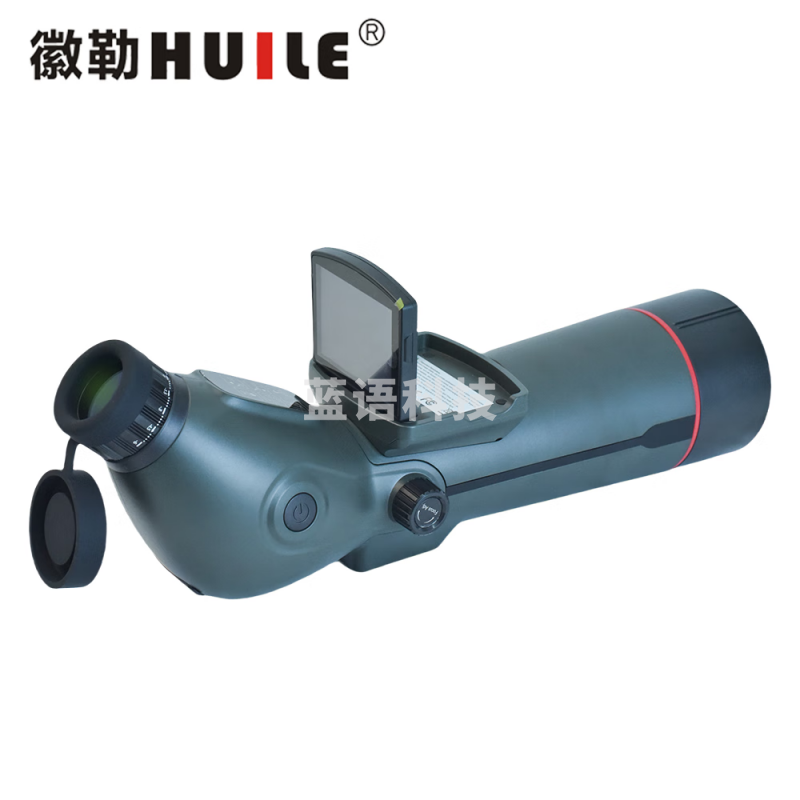 徽勒观月X80单筒拍照数码望远镜 350倍观鸟镜 看月观鸟高倍望远镜