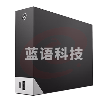 希捷(seagate)桌面移动硬盘12TB USB HUB 3.5英寸STLC12000400