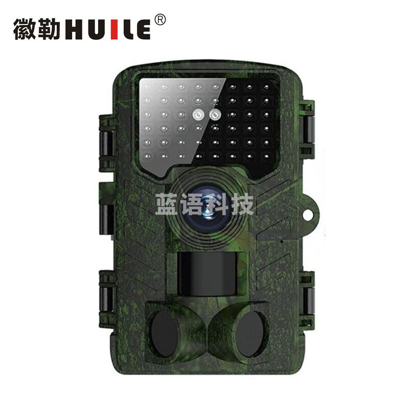 徽勒HP300 4K高清红外监测相机 动物山林果园池塘仓库防盗感应拍照