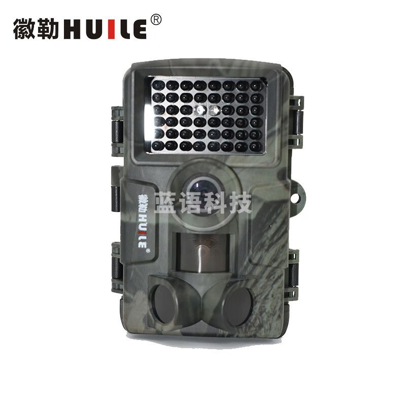 徽勒AZ-2 4K高清红外监测相机 3000万像素全天候拍摄 拍照视频 AZ-2 4K