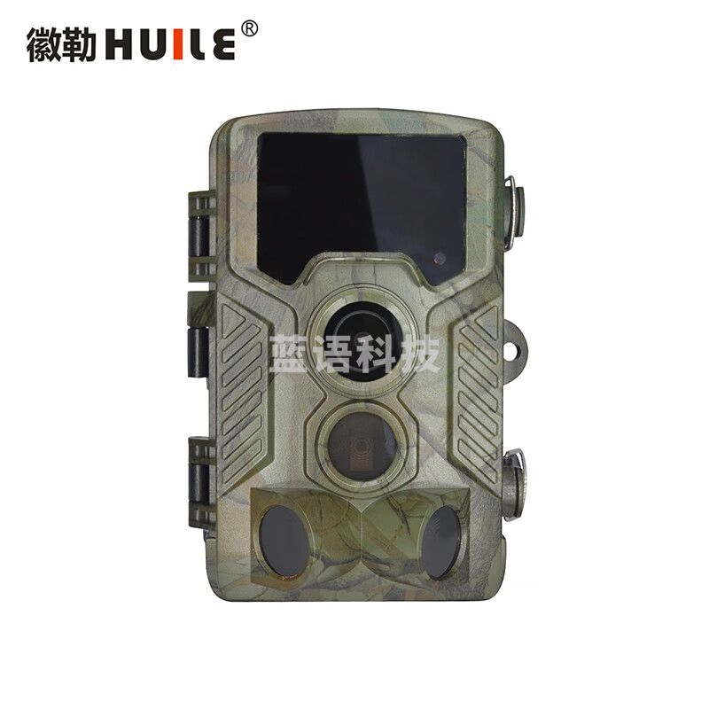 徽勒AZ-1红外监测相机 2100万像素全天候拍摄 拍照视频 快速触发 AZ-1