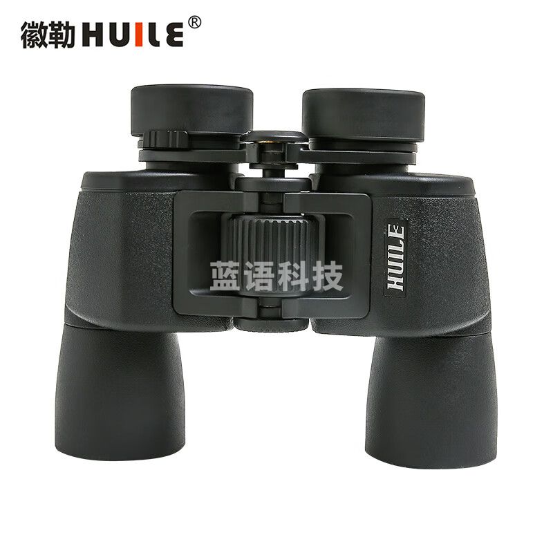 徽勒乐玩HP0842 双筒望远镜  HD高清高倍望远镜 旅游 电力 水利 HP0842
