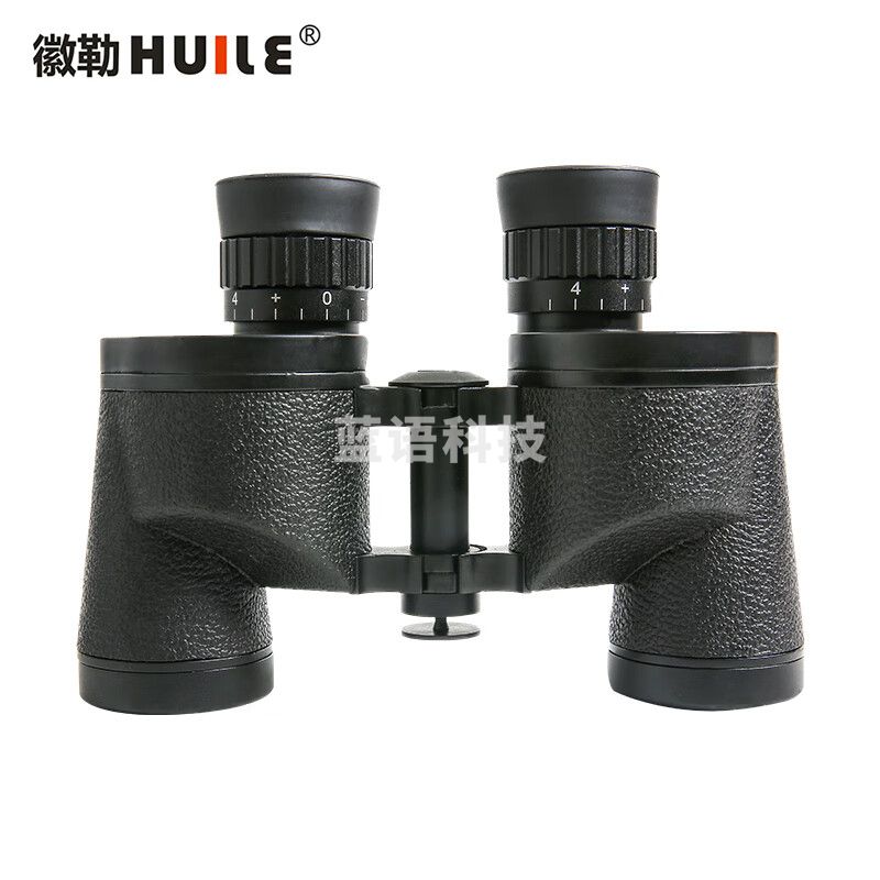 徽勒潜行HL0830双筒高清高倍望远镜  潜行62式ED望远镜 旅游 森防电力 HL0830