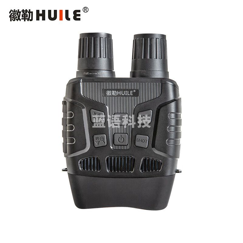 徽勒HL-NV430数码夜视仪  高清TFT显示屏  大屏双筒望远镜 昼夜两用 HL-NV430