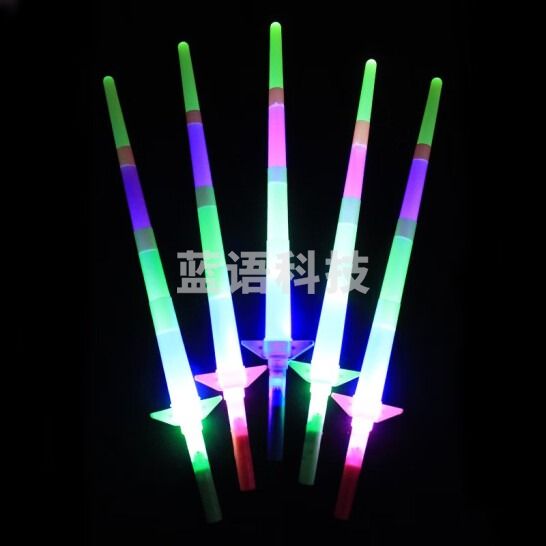 欢乐派对演唱会晚会年会气氛加油助威道具常亮荧光棒发光电子伸缩荧光棒 可伸缩大号荧光棒