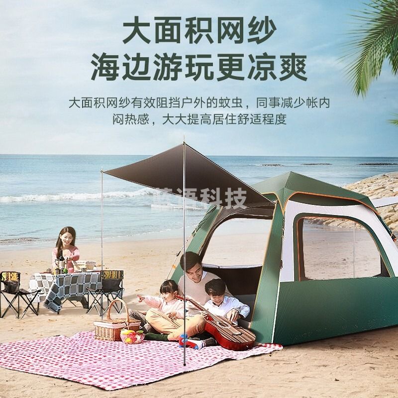 南极人（Nanjiren） 两门两窗四面大号帐篷016墨绿240*240*155cm