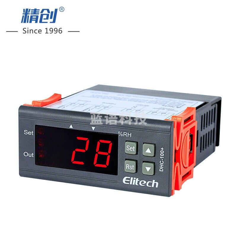 精创DHC-100+冷库湿度控制器加湿除湿湿度传感器