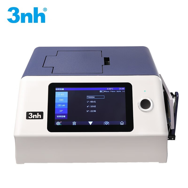 3nh三恩时高精密台式分光测色仪YS6080 科研机构实验室检测分析配色调色塑料薄膜液体粉末反射透射率色差仪
