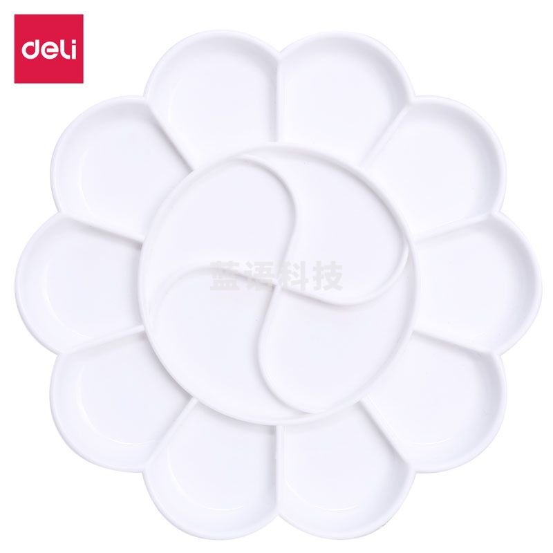 得力（deli）优质14格塑料梅花型大号水粉颜料调色盘/调色盒/调色板/调色碟 9403 20个装