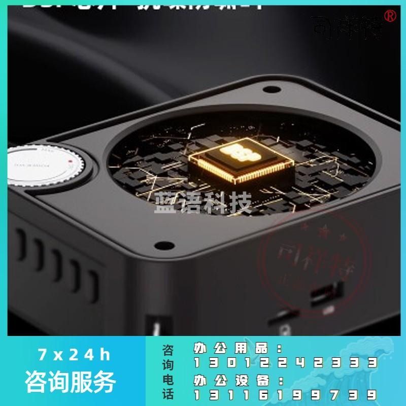 得胜（TAKSTAR）E500W无线扩音器大功率便携式小蜜蜂教学会议培训促销导游喇叭迷你小音箱双手持版