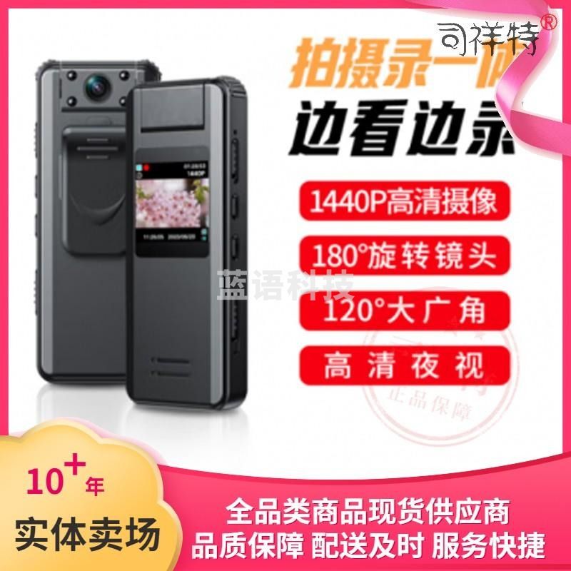 汉王(Hanvon)录音笔K9 128G专业高清夜视录音录像 拍摄录一体录音器