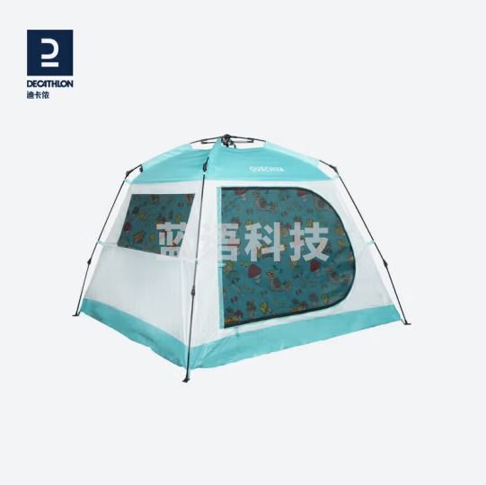 迪卡侬帐篷户外野营加厚露营装备全自动速开双人4人蜗牛王国-4272581