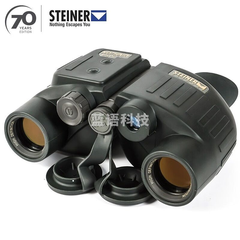 视得乐夜鹰2300专业8x30激光测距望远镜双筒充氮防水微观夜视德国原装