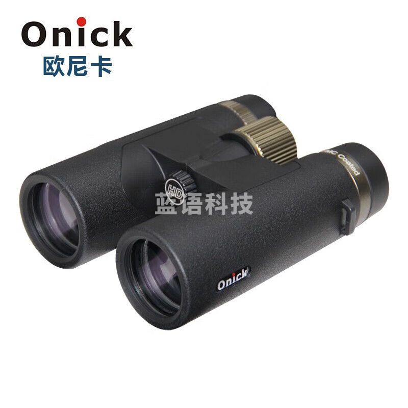 Onick欧尼卡天眼系列8x42高清双筒望远镜 微光夜视高清便携式望远镜